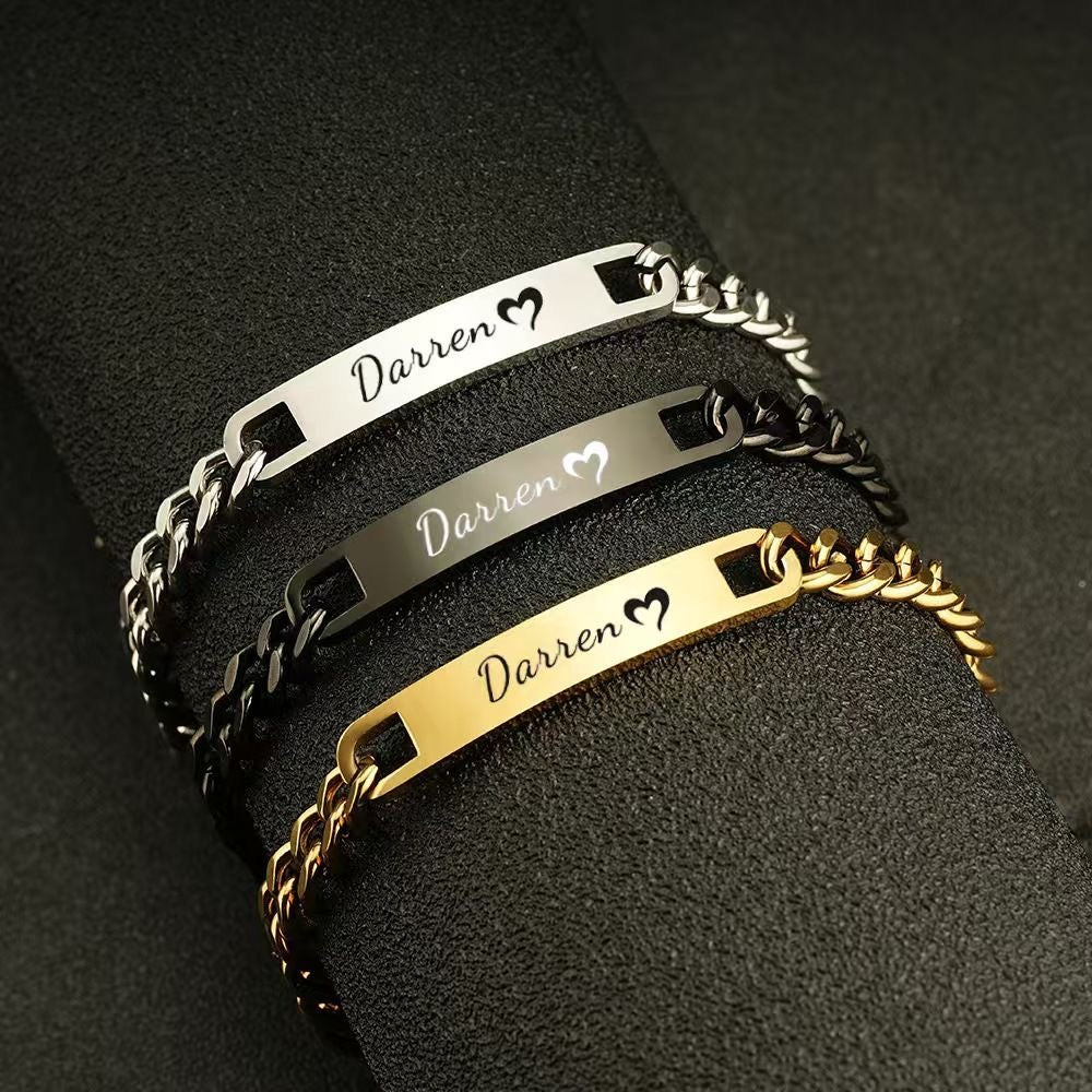 Engraved Men's ID Bracelet