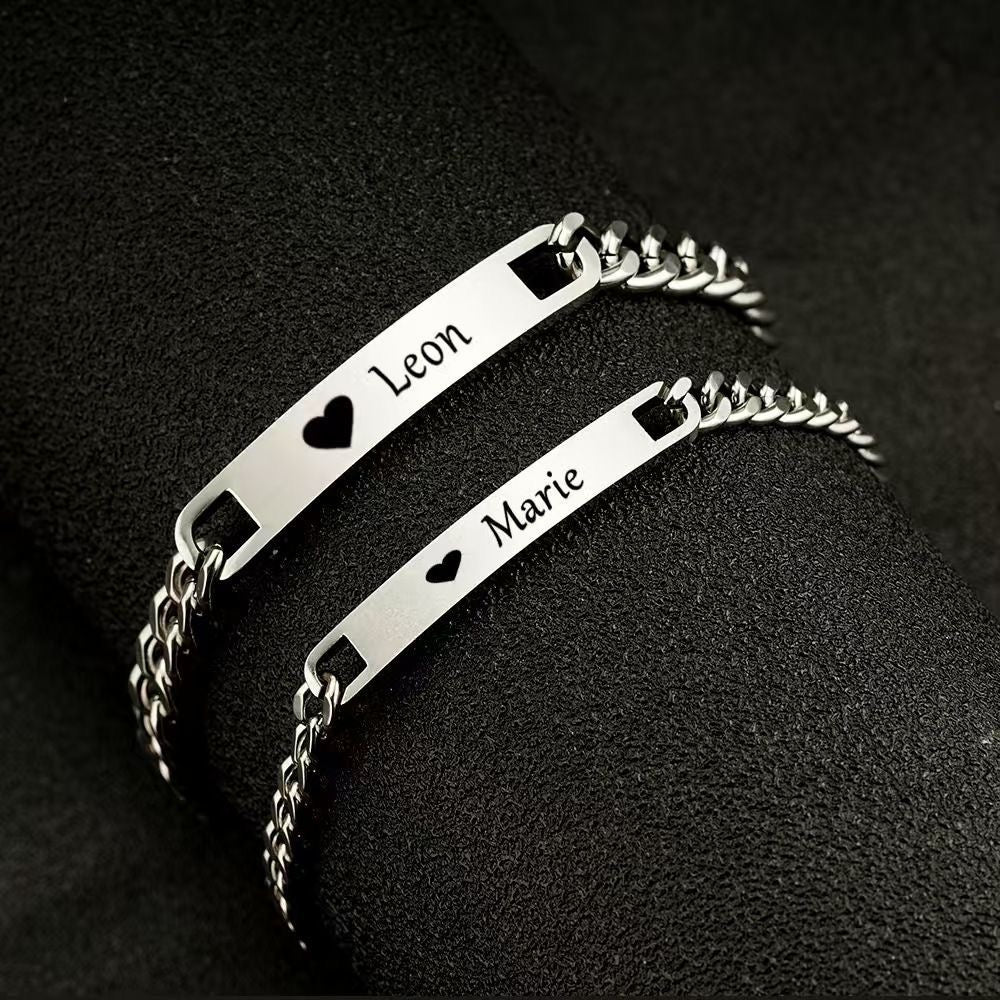 Engraved Men's ID Bracelet